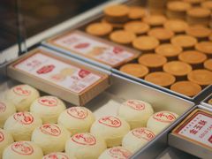 -陕拾叁-西安糕点(大雁塔店)