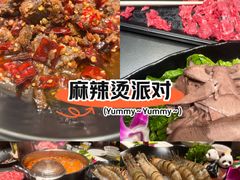 -正禾鲜·潮汕牛肉火锅(凯德天府店)