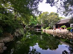 -秋霞圃