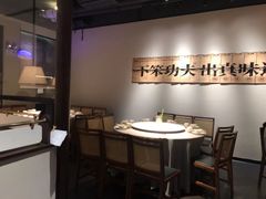 -码头见·潮汕菜(领展中心城店)