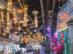 -喜鹊音乐酒馆(西街店)