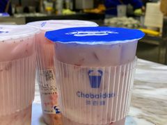 -茶百道(SKLP新光里+店)