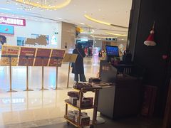 -青年公社烤鸭(滨湖银泰店)