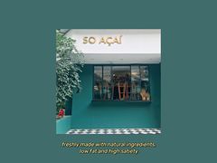 -So Acai(天河店)