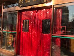 门面-马凯餐厅(长椿街店)