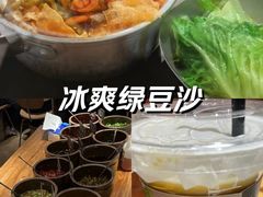 -水平有限广西米粉·广西风味集(五道口店)