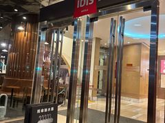 -宜必思香港中上环酒店