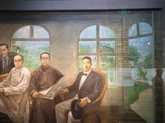 -重庆历史名人馆