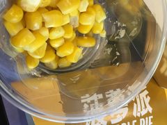 -麦当劳(金狮广场店)