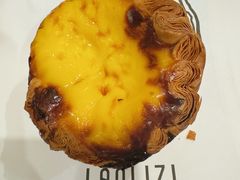 -LANLIZI BAKERY(COSMO店)