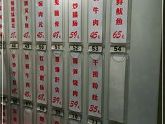 -董厨煨汤馆(车站路店)