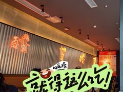 -探鱼·鲜青椒爽麻烤鱼(苏宁广场店)