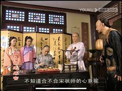 -黄记煌三汁焖锅(崇文门店)