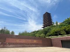 -牛首山文化旅游区