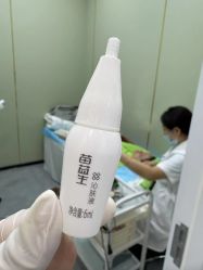 -苗医生0感祛痘连锁