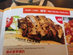 -大头虾越式风味餐厅(光明广场店)