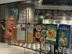 门面-Dreamsalad梦想轻厨(健康轻食·减脂沙拉·意面·祖庙店)