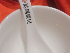 -吴越荣记苏州菜·松鼠桂鱼100%活鱼现做(斜塘老街店)