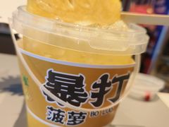 -花海牛火锅(泰合店)