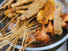 -言吉炸串