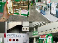 -重庆国际会议展览中心