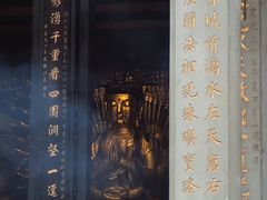 -都江堰普照寺