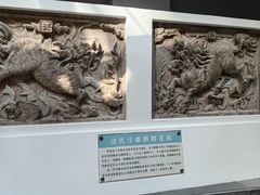 -潮州博物馆