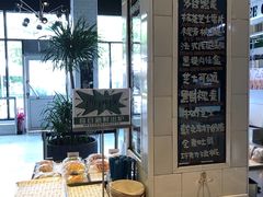 面包甜点陈列柜-Juicy Bakery(瑞景店)