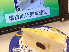 -京樽回転寿司(奥林匹克店)