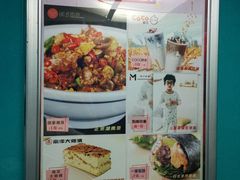 -宝业东城广场(东二环路店)