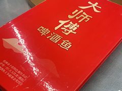 -勝记粉库桂林米粉非遗传承(西街店)