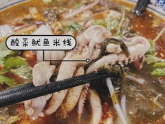 -贵州米线(童家巷店)