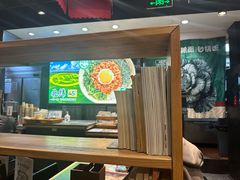 -和府捞面(天河领展广场店)