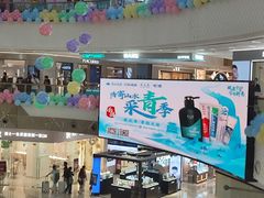 -万达广场(南昌红谷滩店)