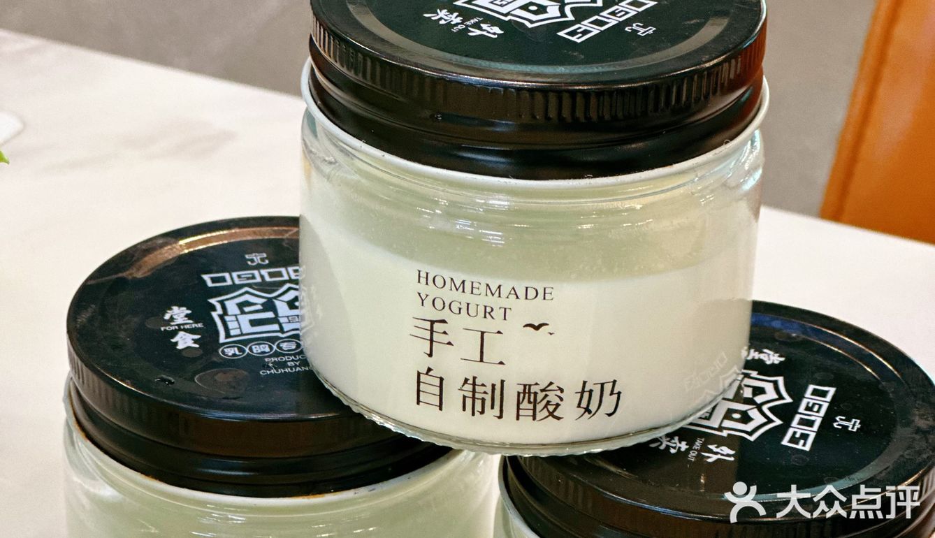 敲好吃的爆汁乳鸽｜配上热腾腾的鸽酱炆牛杂煲🍲