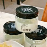 敲好吃的爆汁乳鸽｜配上热腾腾的鸽酱炆牛杂煲🍲