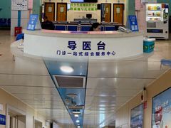 -博爱眼科体检中心·近视摘镜·医学验光配镜