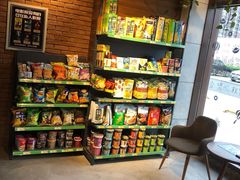 -木沐影咖(鑫乐汇购物广场店)