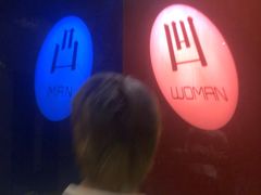 -乐宴KTV火锅(九方购物中心店)