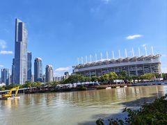 -海心沙亚运公园