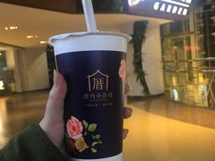 -厝内小眷村(西单大悦城店)