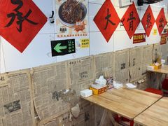 -柳州肥姨妈大骨螺蛳粉(东靖路店)