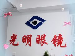 -砂之船奥特莱斯(合肥店)
