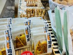 -东哥面包(江宁大润发店)