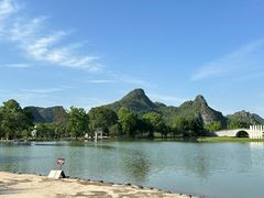 -Club Med地中海俱乐部·桂林度假村