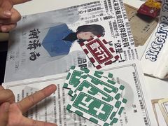 -剧狐剧本杀(徐汇1号店)