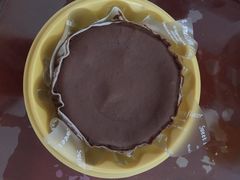 -好利来(国际能源店)