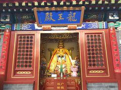-八大处公园