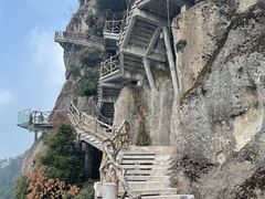 -大慈岩风景区