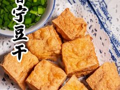 -黄记潮汕甜汤(贝底田坊店)